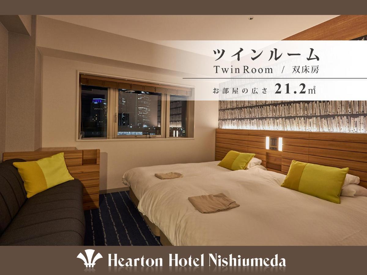 Hearton Hotel Nishi Umeda Osaka Exterior photo