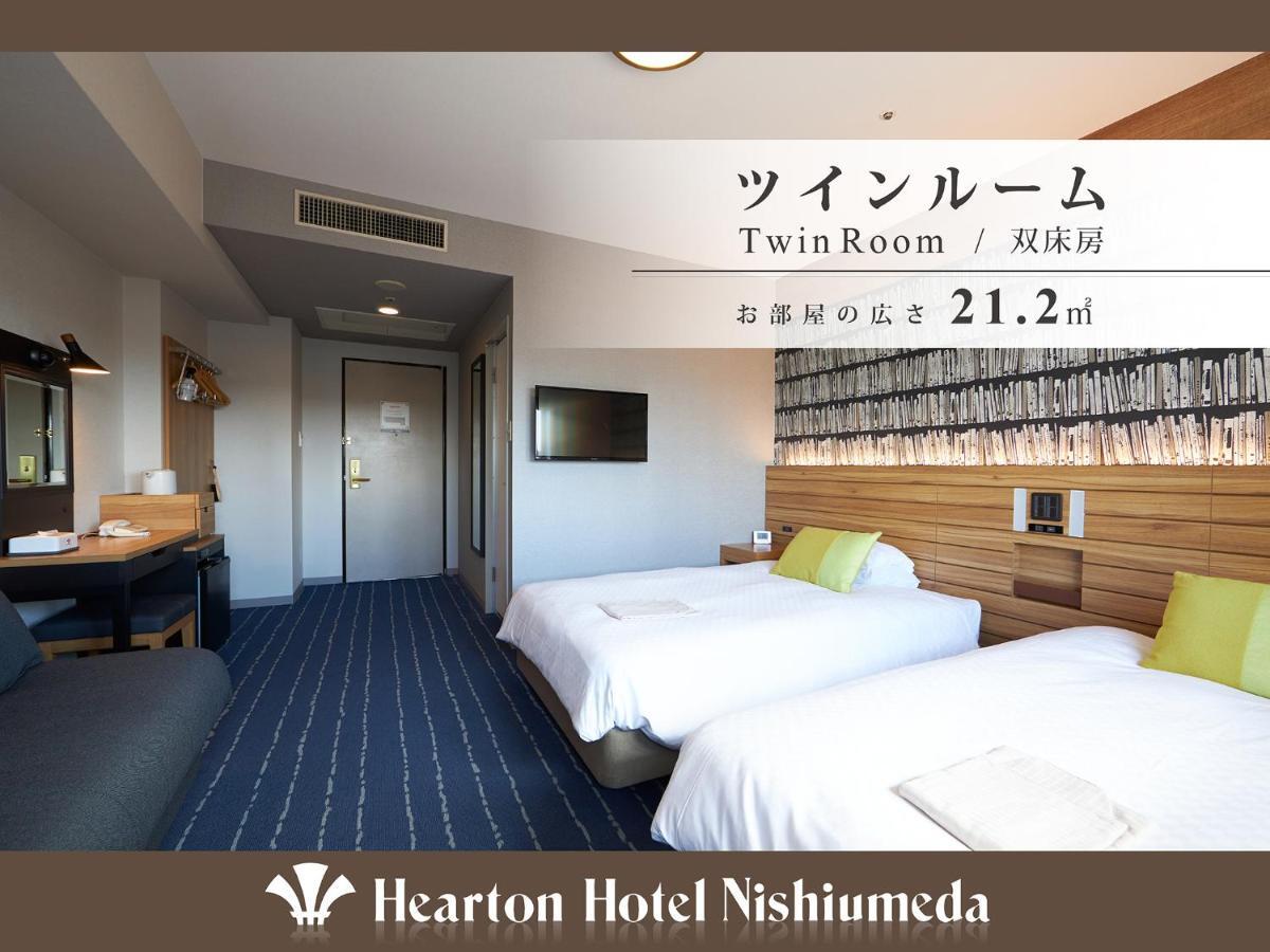 Hearton Hotel Nishi Umeda Osaka Exterior photo