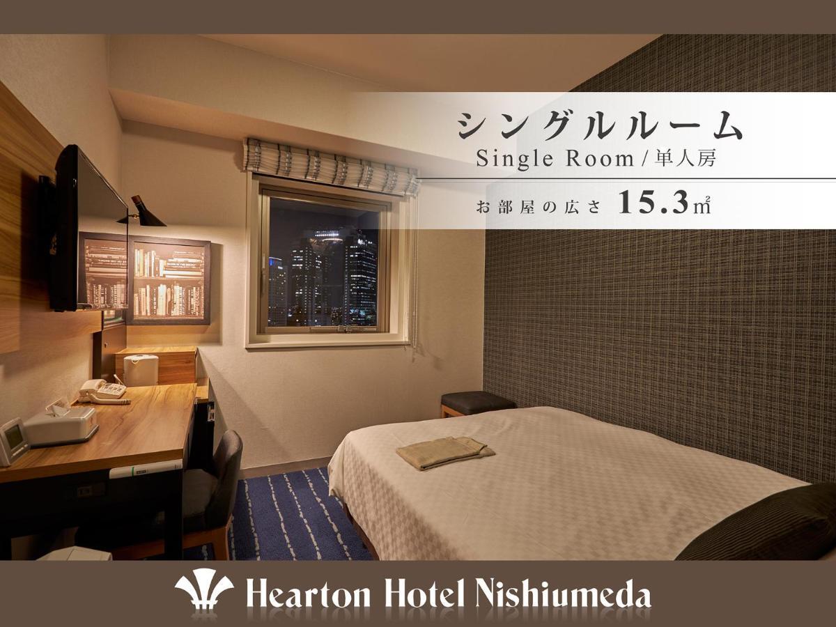 Hearton Hotel Nishi Umeda Osaka Exterior photo